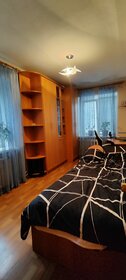 38,5 м², 2-комнатная квартира 5 750 000 ₽ - изображение 5