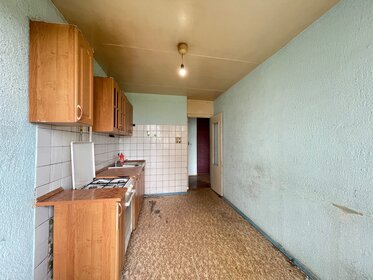 34,5 м², 1-комнатная квартира 3 208 500 ₽ - изображение 16