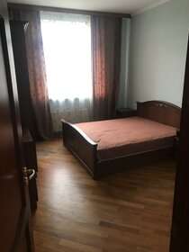 75 м², 3-комнатная квартира 85 000 ₽ в месяц - изображение 2