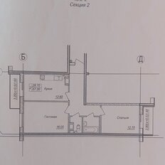 Квартира 57 м², 2-комнатная - изображение 2