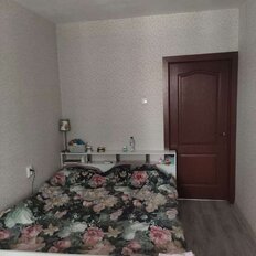 Квартира 70 м², 3-комнатная - изображение 2