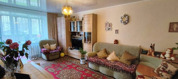 20,8 м², квартира-студия 1 500 000 ₽ - изображение 52