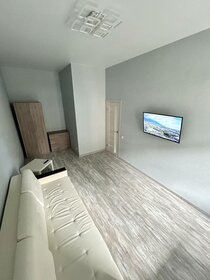 43 м², 2-комнатная квартира 50 000 ₽ в месяц - изображение 101