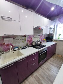 45,4 м², 2-комнатная квартира 2 250 000 ₽ - изображение 68