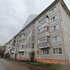 Квартира 48 м², 2-комнатная - изображение 1