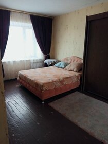 Снять квартиру с мебелью в районе Ленинский в Кирове - изображение 22