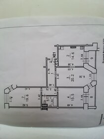 Квартира 89 м², 3-комнатная - изображение 4