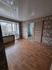 44,6 м², 2-комнатная квартира 4 299 000 ₽ - изображение 34