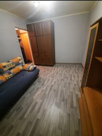 29,5 м², 1-комнатная квартира 12 000 ₽ в месяц - изображение 55