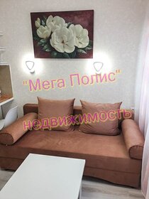 61,2 м², 2-комнатная квартира 38 000 ₽ в месяц - изображение 8