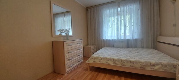 45 м², 2-комнатная квартира 42 000 ₽ в месяц - изображение 65