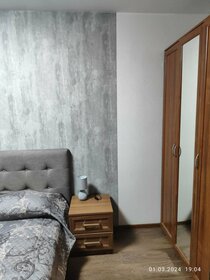 28 м², квартира-студия 3 500 ₽ в сутки - изображение 51