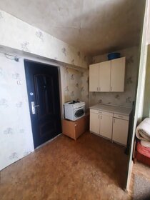 36,5 м² дом, 4,5 сотки участок 1 200 000 ₽ - изображение 12