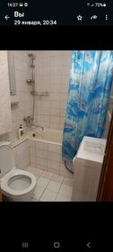 Купить однокомнатную квартиру с дизайнерским ремонтом в Брянске - изображение 33