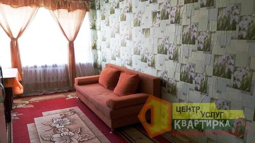 29,4 м², 1-комнатная квартира 2 650 000 ₽ - изображение 74