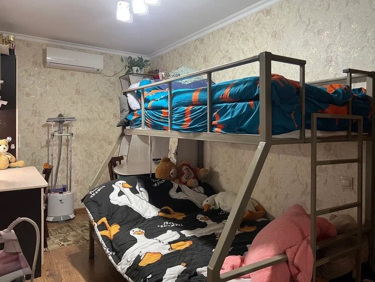 40,5 м², 2-комнатная квартира 3 500 000 ₽ - изображение 18