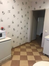 40 м², 1-комнатная квартира 13 990 ₽ в месяц - изображение 21