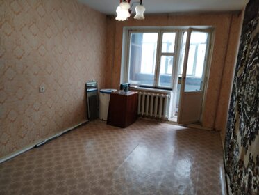 50 м², 2-комнатная квартира 4 850 000 ₽ - изображение 13