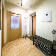 Квартира 45 м², 1-комнатная - изображение 1
