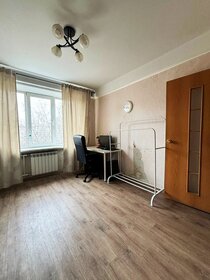 Купить однокомнатную квартиру в микрорайоне «по ул. Братьев Кашириных» в Челябинске - изображение 5