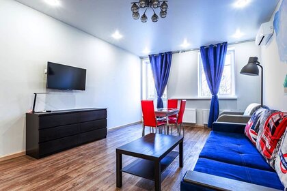 75 м², 2-комнатная квартира 85 000 ₽ в месяц - изображение 60