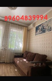 40 м² дом 2 000 ₽ в сутки - изображение 18