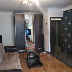 Квартира 43,7 м², 3-комнатная - изображение 1