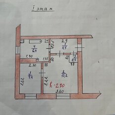 Квартира 32 м², 2-комнатная - изображение 1