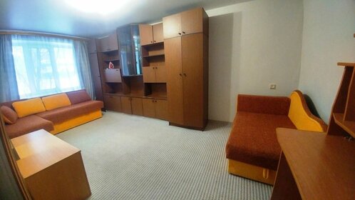 32,1 м², 1-комнатная квартира 2 050 000 ₽ - изображение 88