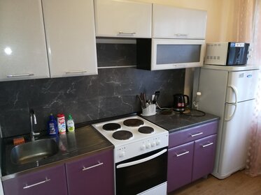 45 м², 1-комнатная квартира 3 500 ₽ в сутки - изображение 106