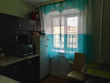 45 м², 2-комнатная квартира 2 500 ₽ в сутки - изображение 63