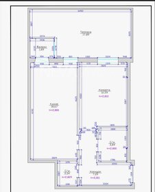 Квартира 51,6 м², 2-комнатная - изображение 1