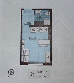 Квартира 20,2 м², студия - изображение 3