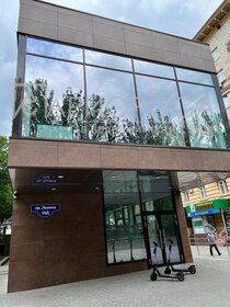 1452 м², помещение свободного назначения 435 600 ₽ в месяц - изображение 45