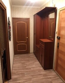 50,3 м², 2-комнатная квартира 8 090 000 ₽ - изображение 35