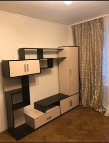 25 м², апартаменты-студия 8 750 000 ₽ - изображение 94