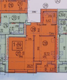 53 м², 2-комнатная квартира 3 050 000 ₽ - изображение 55