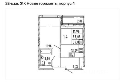 Квартира 38 м², 1-комнатная - изображение 1