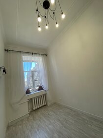 16 м², квартира-студия 3 500 000 ₽ - изображение 97