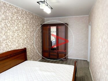 70 м², 2-комнатная квартира 60 000 ₽ в месяц - изображение 59