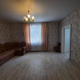 Купить квартиру-студию с площадью до 11 кв.м. у метро Моссельмаш в Москве и МО - изображение 2