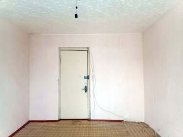 28,5 м², комната 450 000 ₽ - изображение 36