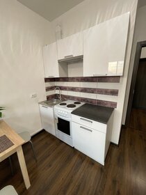 25 м², квартира-студия 27 000 ₽ в месяц - изображение 80