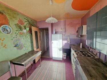 Купить однокомнатную квартиру площадью 40 кв.м. в ЖК «Равновесие» в Москве и МО - изображение 29