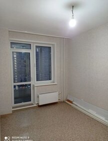 Купить квартиру с большой кухней и в новостройке в Новомосковске - изображение 5