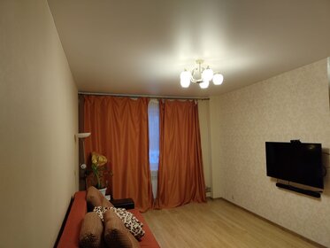 Купить квартиру с ремонтом в Улан-Удэ - изображение 38