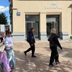 138,9 м², торговое помещение - изображение 3