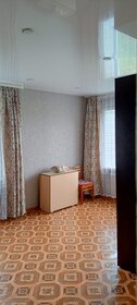 30 м², 1-комнатная квартира 2 500 001 ₽ - изображение 47