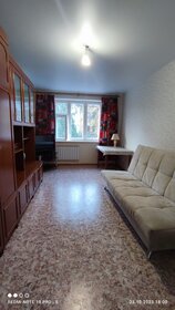 45 м², 2-комнатная квартира 17 000 ₽ в месяц - изображение 48