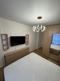 79 м², 3-комнатная квартира 50 000 ₽ в месяц - изображение 16